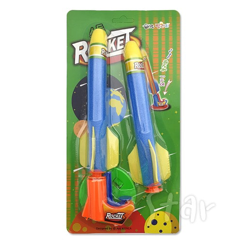 스톰 로켓 어린이 유아 아동 완구 장난감 로케트 놀이