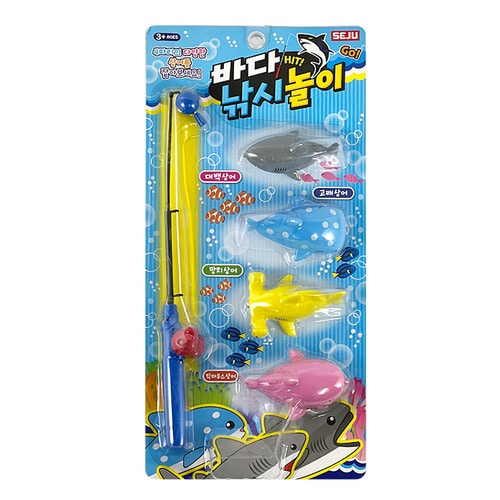 세주 바다낚시놀이 완구 장난감 낚싯대 상어 놀이 목욕 수영장