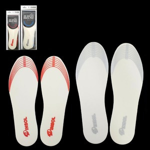 모더러스 3D 슈즈 인솔 깔창 (흰색) 여성용 남성용 신발 구두 운동화 등산화 하중 분산