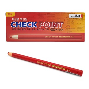 채점용 색연필 빨강 12p 시험 선생님 채점 숙제 검사 용 빨간 색연필