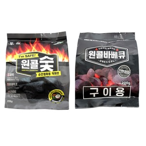 원콜 숯 200g (구이용) 바베큐 장작 연료 숯불 착화제 캠핑 야외 취사 점화 용