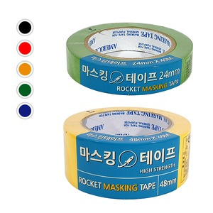 로켓 마스킹 테이프 40M 24mm 48mm (검정 빨강 노랑 초록 파랑) 박스 포장 택배 보수 표시