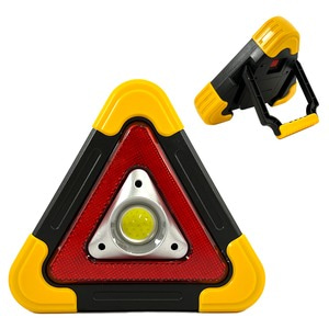 대신 삼각 받침 비상등 6609 비상 램프 경고 안전 손전등 각도 조절 등산 캠핑 운전 정전 대비