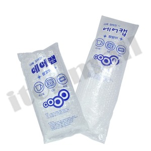 민광 팡팡이 에어캡 뽁뽁이 박스 선물포장 택배 포장 안전 보호 완충 비닐