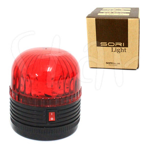 LED 비상 경고등 SL-SF1 경광등 비상등 자석 램프