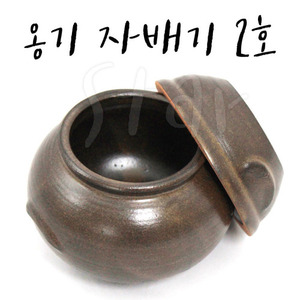 옹기 장독 자배기 2호 항아리 그릇 고추장 된장 김치 젓갈 보관