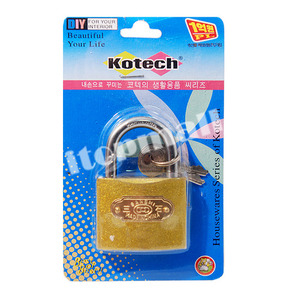 코텍 자물쇠 열쇠 특대 k-812 책상 출입구 서류 키 보안 잠금 장치 문