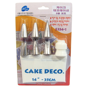 케이크 데코레이션 8종 세트 (사이즈선택) 제빵 케익 만들기 생크림 짤주머니