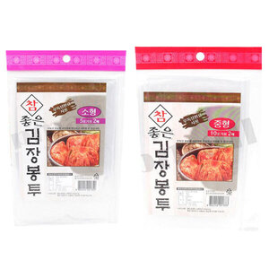 참좋은 김장봉투 2매 소 중 김치 봉투 김장 용 비닐 무공해 용
